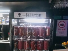 -魅KTV·AI辅唱(人民广场旗舰店)