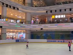 -冠军冰场CHAMPION RINK(凯德广场店)