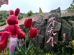 -河南宝泉旅游区