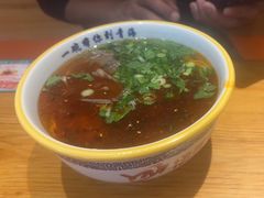 -伊麦佳兰州牛肉面清真美食店