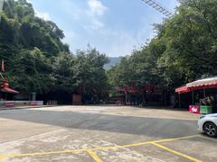 -宝晶宫旅游景区