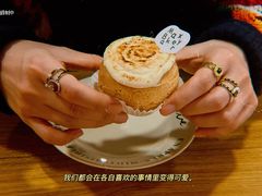 -Max Bakery 阿唛手作