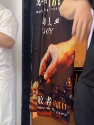 -LJOY丽锦造型·烫发染发