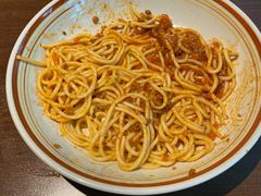 肉酱意面-萨莉亚意式餐厅(南京万达茂店)