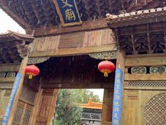 -大理文庙(大理古城)