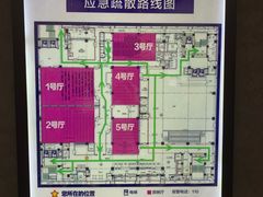 -SFC上影百联影城(大上海4DX店)