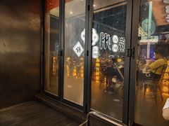 -小螺大作·螺蛳粉火锅(林和西店)
