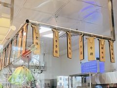 -小肥牛潮汕牛肉火锅(南联店)