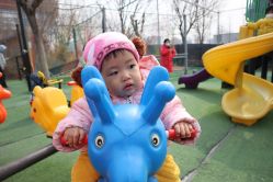 -萌宠亲子动物乐园(槐房万达店)