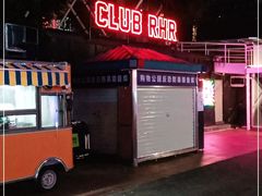 -CLUB VIVA(购物公园店)