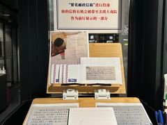 -C Cafe(朵云书院·戏剧店)