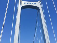 -星海湾跨海大桥