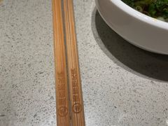 -海底捞火锅(天津SM城市广场店)