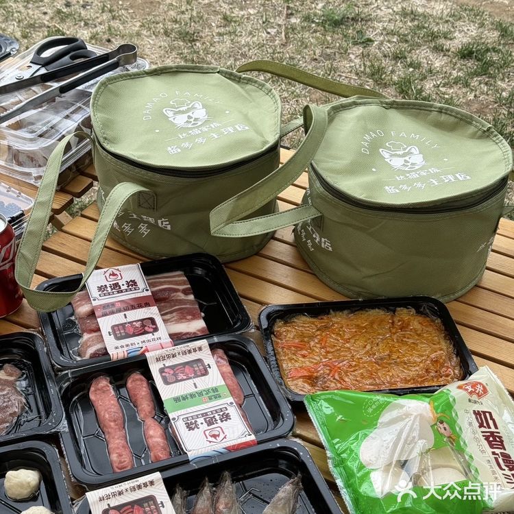 长春！真的有被惊艳到