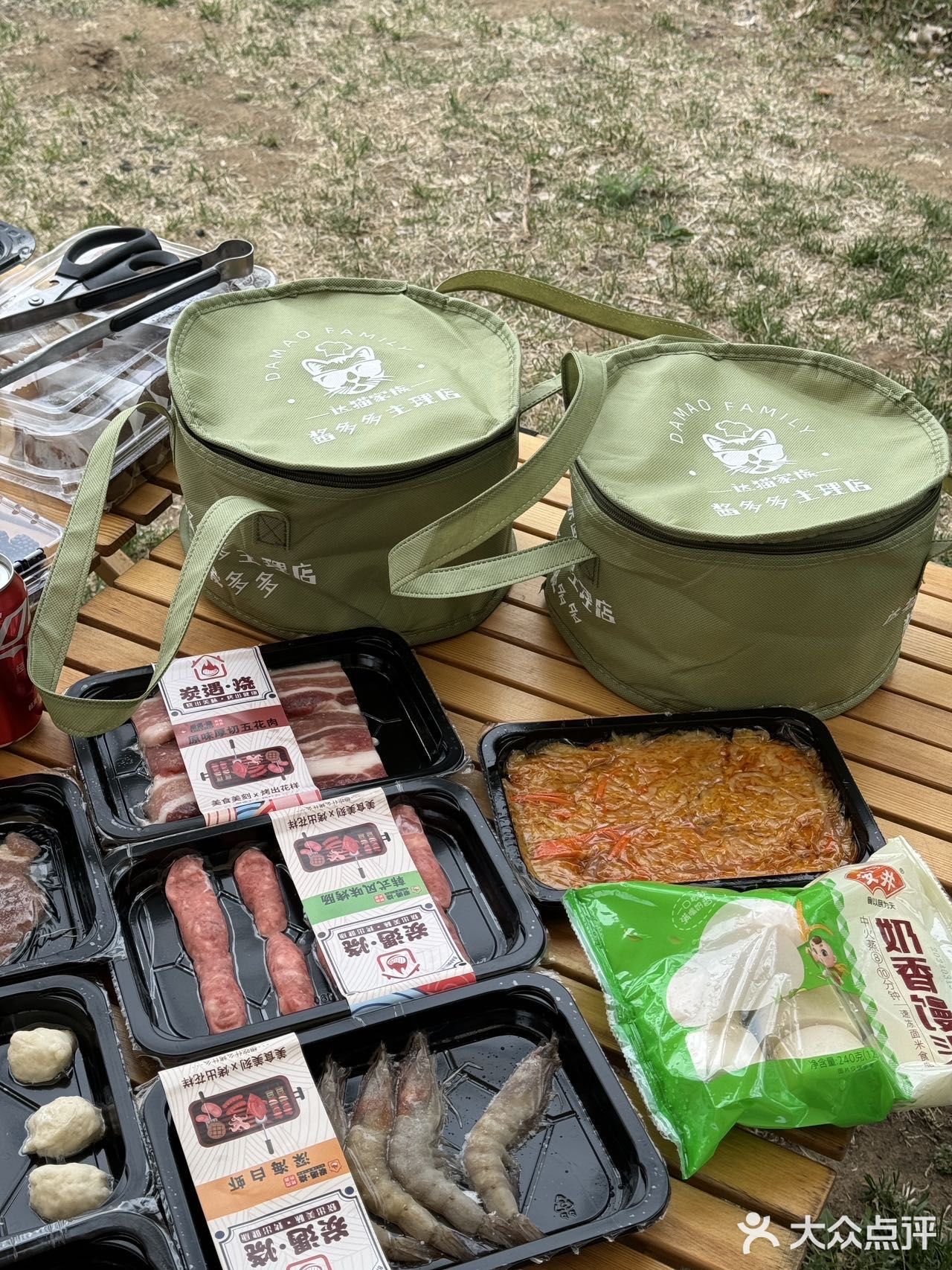 长春！真的有被惊艳到