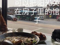 -姚家猪蹄坊(蓝田县店)
