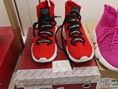 -大润发(南湖店)