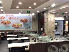 大堂-康师傅私房牛肉面(北京南站店)