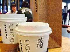 -星巴克(秦皇岛乐都汇店)