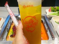 -海底捞火锅(海澜财富中心店)