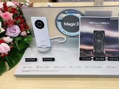 -鹰巢数码EAGLE’S NEST(中关村店)