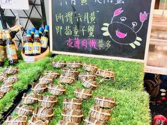-盒马鲜生(宝地店)
