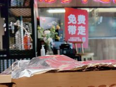 门面-腰子哥烤串(石佛营炫特店)
