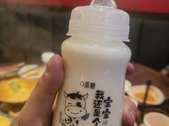 -牛New寿喜烧(曹路花园城店)
