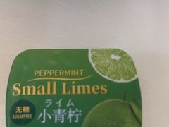 -大王油茶(二厂文创公园店)