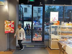-85度C(上海茶陵北路店)