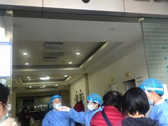 -上海大学附属上海和平眼科医院