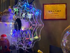 -CIAO·团建聚餐·生日派对轰趴馆(福田店)