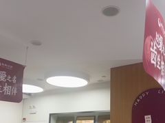 -雅悦齿科(顾村公园店)