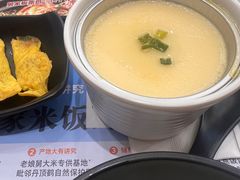 -老娘舅(杭州东站店)
