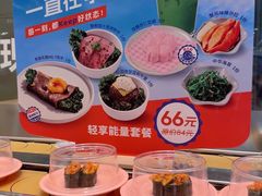 -争鲜回转寿司(朝北大悦城店)