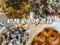 -Bistro Les Lilas丁香花小酒馆