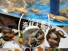 -初色海鲜自助(万丰路店)