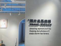 -iF摄影•全家福•证件照•形象照(南山店)