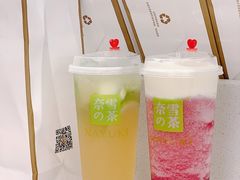 -奈雪的茶(东莞汇一城店)