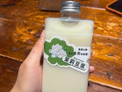 -懒人盐府人家·自贡大麻鱼(安贞店)