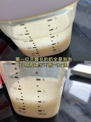 -大美母婴月子中心(希尔顿店)