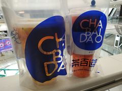 -茶百道(二七万达店)