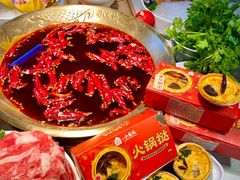-小龙坎火锅(IFS HOT店)
