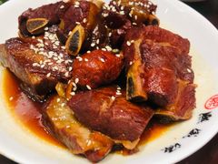 -熙盛源(凤凰街店)