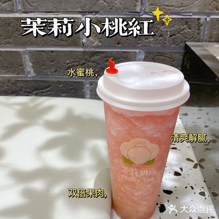 深圳探店｜小众古风奶茶店🍶这颜值我爱了‼️