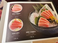 -松子料理(白家庄店)