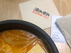 -米鲜剁椒米线(梅溪湖店)