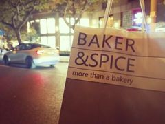 -BAKER&SPICE(安福路店)