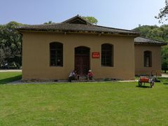 -延安杨家岭革命旧址