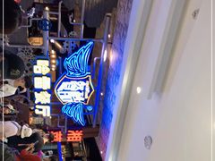 -餐酷哈雷餐厅(通程广场店)